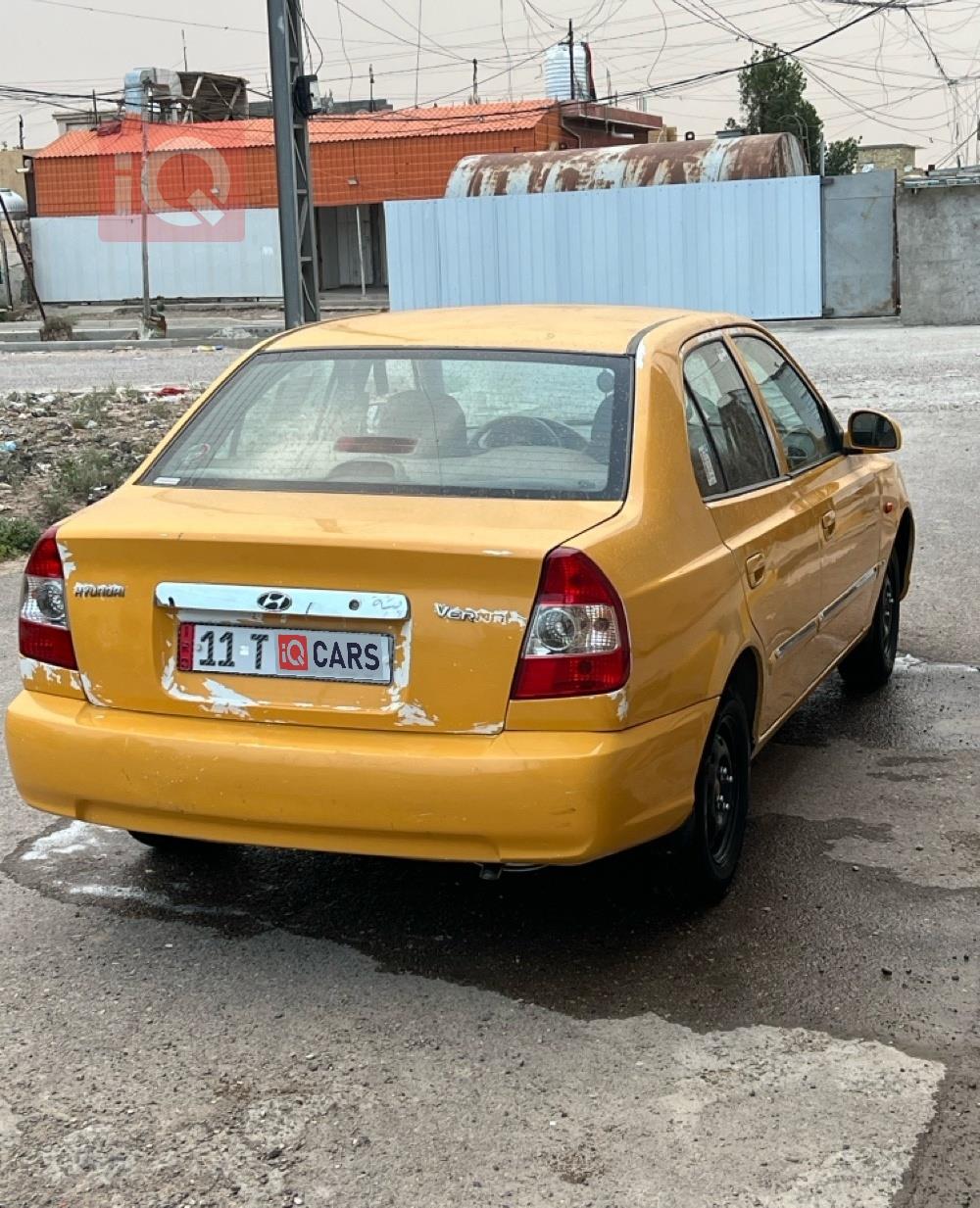 هيونداي فيرنا